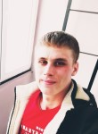Егор Латохин, 25 лет, Стерлитамак