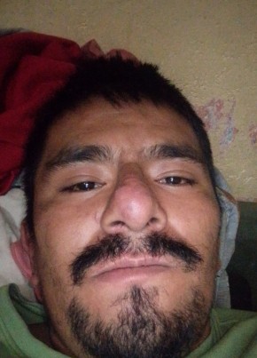 Johnny Espinosa из Ciudad del Cuzco 18 лет