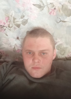 Александр, 29, Россия, Донецк
