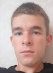 Андрей, 23 года, Горад Барысаў