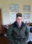 Евген, 33 года, Салігорск