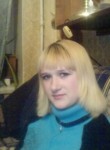 Мария, 31 год, Комсомольск-на-Амуре