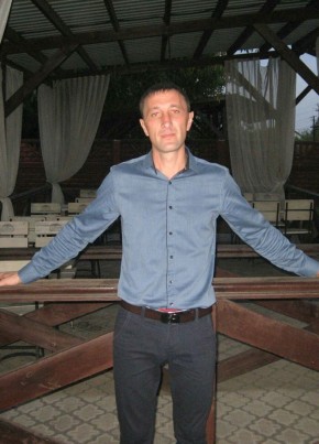 Петр, 39, Україна, Сартана
