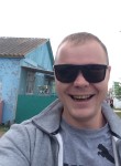 Андрей, 31 год, Дніпро