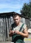 Иван, 45 лет, Усть-Калманка