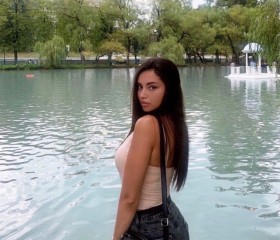 Кристина, 24 года, Владикавказ