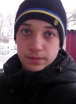 Андрей, 26 лет, Хмельницький