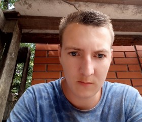 Вячеслав, 31 год, Кропивницький