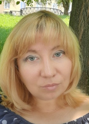 Ольга