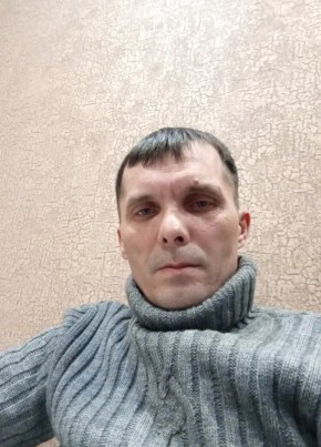 Максвелл, 45, Россия, Сургут