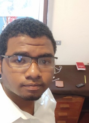 Fhaly, 24, République de Madagascar, Mahajanga