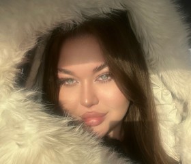 Liana, 22, Ufa