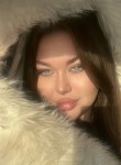 Liana, 22, Ufa