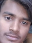 Suraj, 18 лет, Chhapra