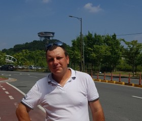 Slava, 40, Naju