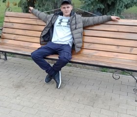 Виталик, 23 года, Chişinău