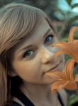 Валерия, 23 года