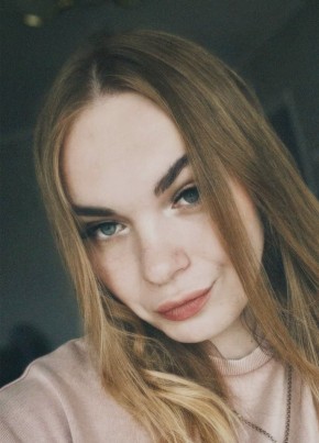 Полина из Грязи 29 лет