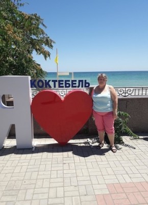 Елена, 49, Россия, Сарапул