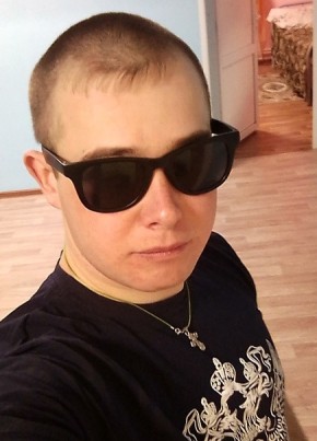 Андрей, 24, Россия, Заринск