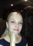 Анна, 30 лет, Иркутск
