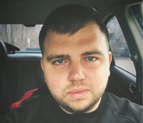 Сергей, 29 лет, Хасавюрт