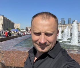 Nik, 41 год, Москва