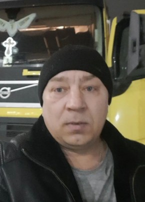 Николай из Астрахани 45 лет