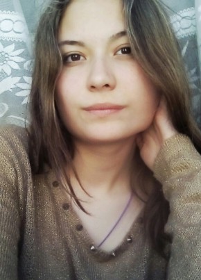 Вера, 29, Россия, Нерюнгри