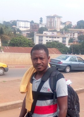 atikou, 43, Republic of Cameroon, Bertoua