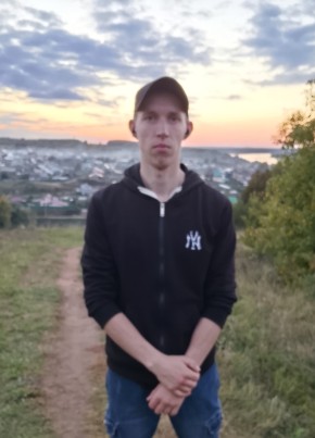 Дима из Чайковския 28 лет