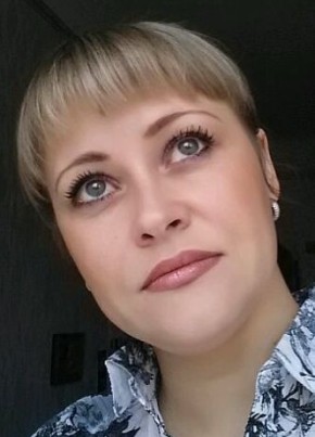Валентина, 45, Россия, Усмань