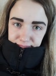 Галина, 25 лет, Новосибирск