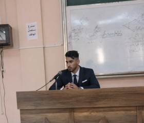 Amir Alomraa, 27, Constantine