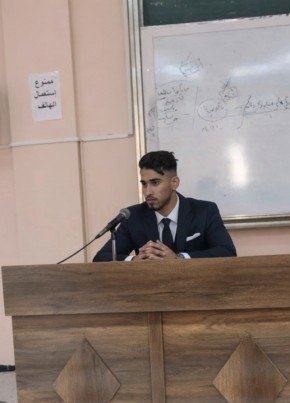 Amir Alomraa из Constantine 27 лет