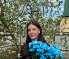 Tatyana, 18, Tomsk
