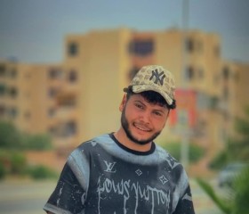 صلاح, 19, Algiers