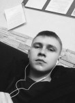 Тимофей, 26 лет, Екатеринбург