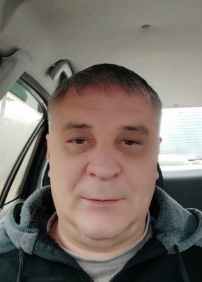 Денис, 51, Україна, Гола Пристань