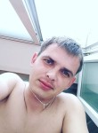 Сергей, 30 лет, Кузнецк