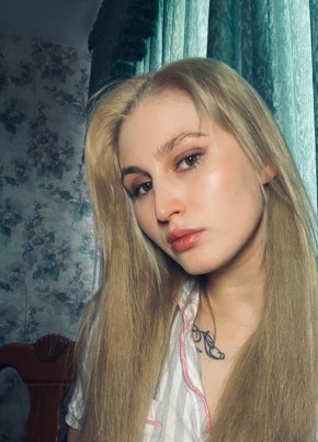 Яна, 24, Россия, Москва