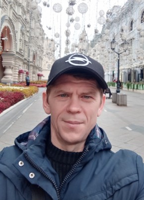 Михаил, 48, Россия, Лабытнанги