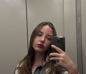 Anzhelika, 25, Chelyabinsk