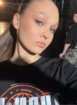 Алина - Петрозаводск