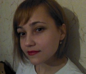 Ксения, 31 год, Tiraspolul Nou