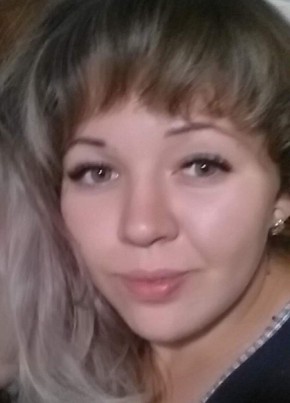 Татьяна , 26, Україна, Сніжне