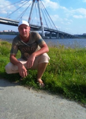 Евгений, 43, Рэспубліка Беларусь, Мазыр