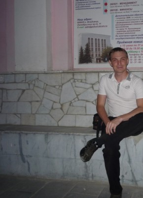 Andrey, 35, Россия, Владимир