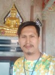 อาท, 38 лет, กาญจนบุรี