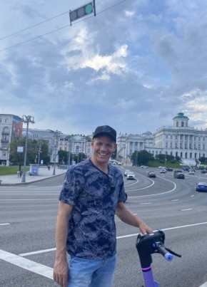 Пахан, 46, Россия, Москва